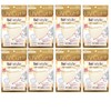 B Style Set of 8 Hakugen Earth UV Protection Mask,