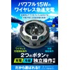 MAKLI Smart Phone Cooling Fan, Wireless Charging, Smartphone Cooler, Peltier
