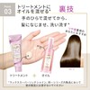 LUX Super Rich Shine Straight Wave Care Treatment 5.3 oz