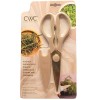 Kitchen Scissors Beige & Gold W/ Blade Protector Multi Use