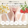 Organic Blend Herbal Tea, Beautiful Skin Tea, 30 TB, Tea