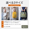 VETLER Travel Pouch, Lightweight, Durable, Stuff Bag, With Dividers, Natural