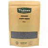 Organic Poppy Seeds 100g - Nutritious & Flavorful Seeds -