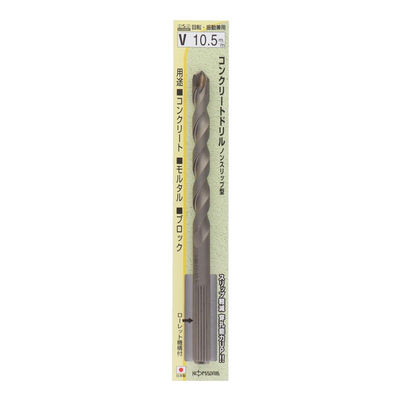 Sankyo Corporation H&H Non-Slip Concrete Drill 0.4 inch (10.5 mm)