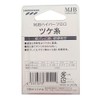 SHIMOTSUKE(シモツケ) フロロカーボンライン MJB ハイパーツケ糸 30m 0.4号 クリアー