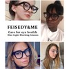 FEISEDY Retro Square Anti Blue Light Blocking Glasses Women Thick