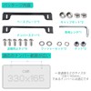 AX2V License Plate Stays with Anti-theft Screw Set for Cars,