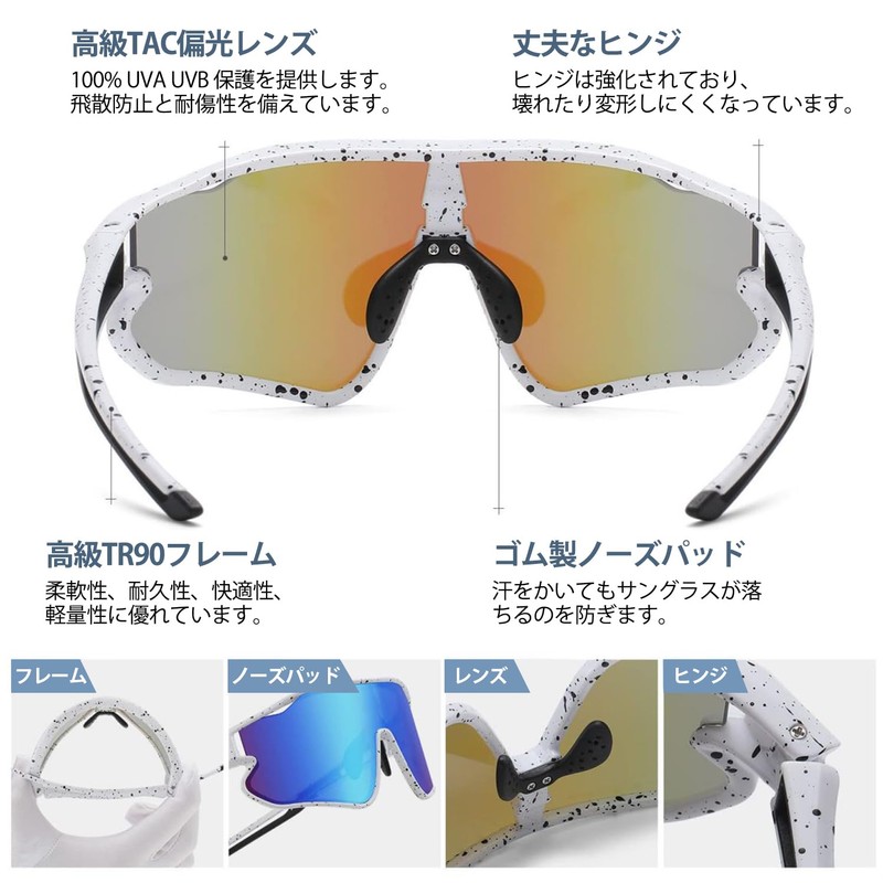 DUCO DK268 Kids Sunglasses, Children's Sunglasses, Baseball, Polarized Sunglasses, Sports,