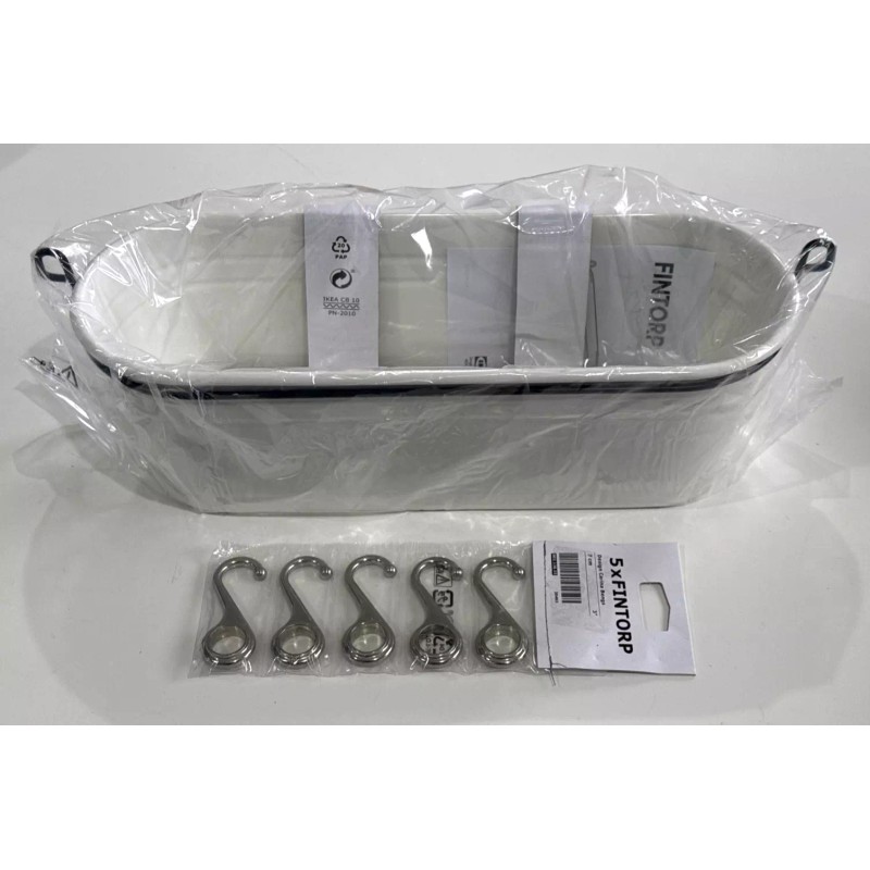 IKEA FINTORP Condiment stand, white 14 5/8 " + 5
