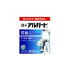 【第2類医薬品】ロートアルガード 10mL
