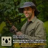 Siggi Safari Hat, Mesh Adventure Hat, Removable, Chin Strap, Foldable,