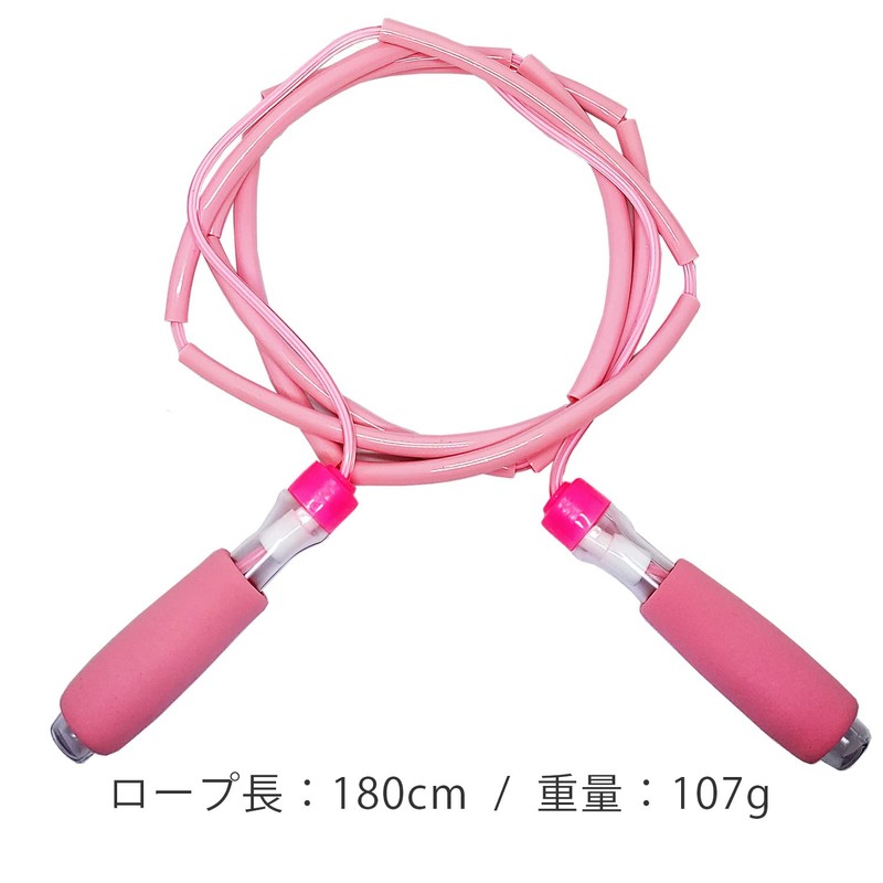 [GP] Jump Rope for Beginners, 5.9 ft (1.8 m) (Pink)