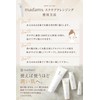madams Madams Scrub Cleansing, Body Care, Pores, Blackheads, Stains, Dullness,