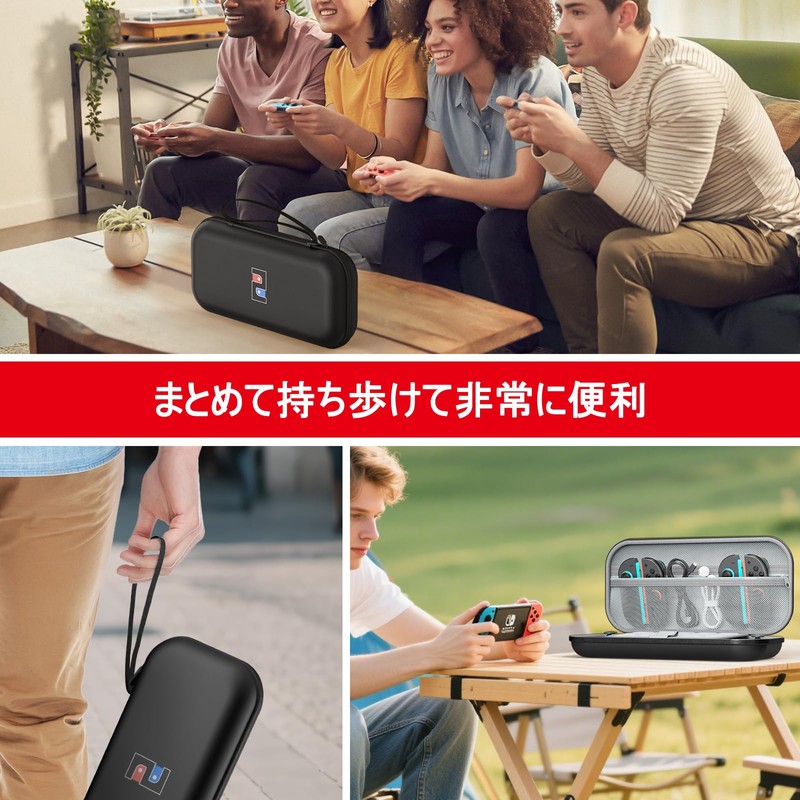 【Switch/Switch2】 ケース スイッチ ブラック （PU)