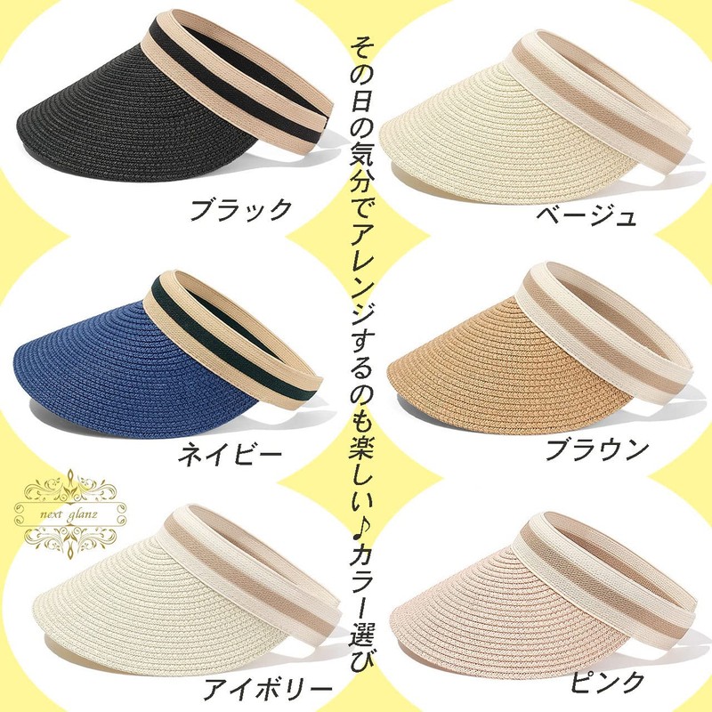Next Grants Women's Sun Visor, Hat, Clip, One Size Fits