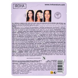 Firming & Anti-Age Baking Cuchiol & Peptides Firming Face Mask 2