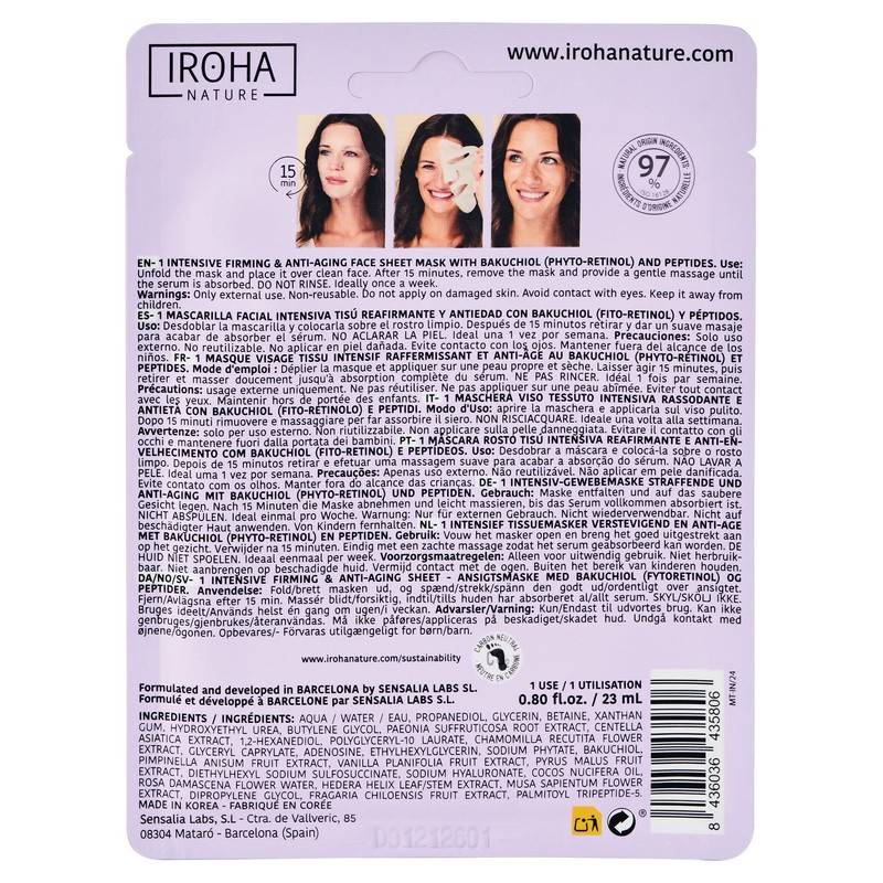 Firming & Anti-Age Baking Cuchiol & Peptides Firming Face Mask