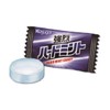 Kasugai Seika Hard Mint, 3.3 oz (85 g) x 4