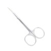 Professional Precise Pointed Tip Cuticle Scissors Stainless Steel Curved Blade
