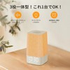 HUO JI 3-in-1 White Noise Machine & Bedside Lamp &