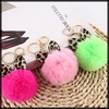 White Fang AZ094 Women's Key Ring Charm Keychain Cat Ears