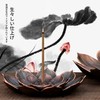 RICISUNG Incense Burner, Incense Burner, Lotus Flower Incense Burner, Alloy