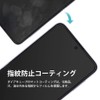 [Set of 6] DIACUBE Galaxy Z Flip 4 Matte Anti-Fingerprint