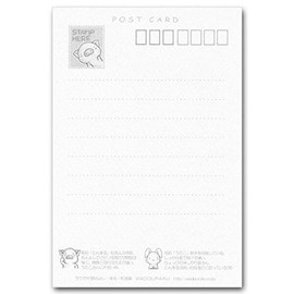 応援メッセージ入り ポストカード「必笑」 心が元気になる絵葉書