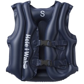Hele i Waho Snorkeling Vest, Smallest Travel Size Inflatable Snorkeling Vest for Adults Snorkeling Floating Vest XS Navy