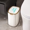 ELPHECO 3.5 Gallon Waterproof Motion Sensor Bedroom Trash Can with