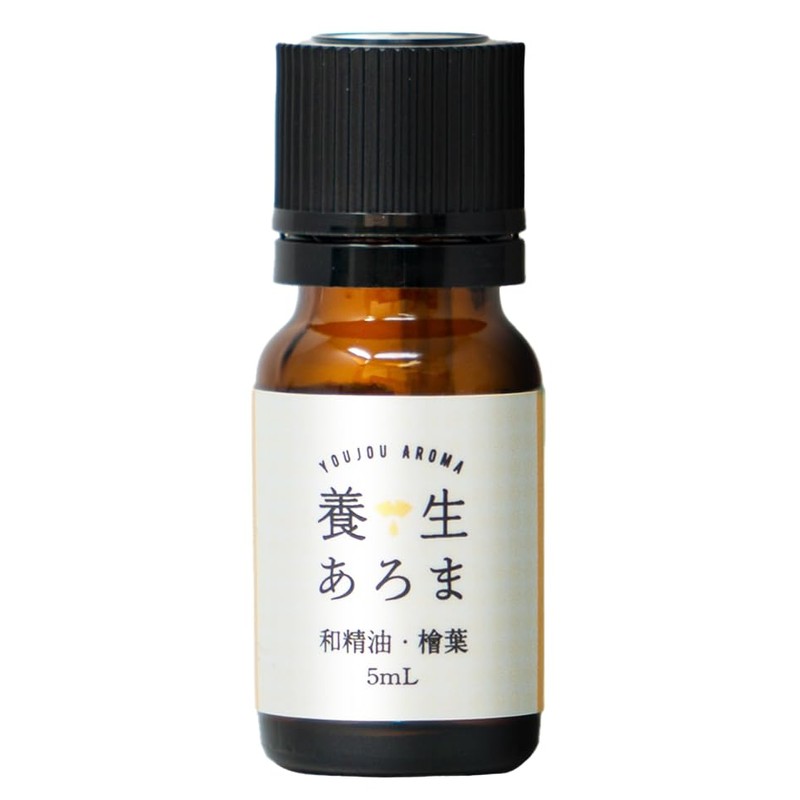 Aroma Cure Essential Oil, Hiba, Cypress Leaves, 0.1 fl oz