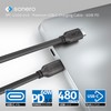 Sonero® USB-C auf USB-C Ladekabel, Handy-Ladekabel, Schnellladekabel USB C, USB