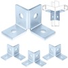Shimeyao 4 Pcs 4 Hole Double Corner Channel Wing Fitting,
