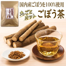 「国産ごぼう茶ティーパック」生産地：宮崎ごぼう100％使用 ノンカフェイン（100包入）