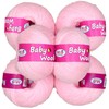 M Fabrics 100% Acrylic Wool Pink Baby Soft Wool Ball