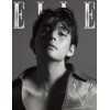 ELLE Magazine Korean April 2023 BTS V (Cover B)