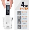 GOOMAND TDS EC Meter Measuring Range 0-9990us/cm 0-9999ppm Water Temperature