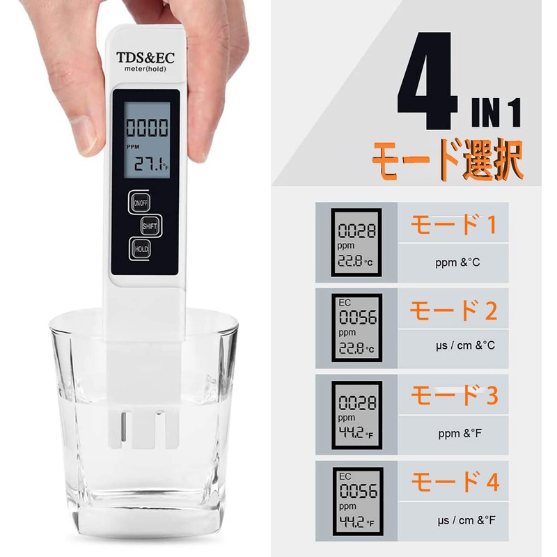 GOOMAND TDS EC Meter Measuring Range 0-9990us/cm 0-9999ppm Water Temperature