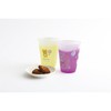 San-X CA29401 Rilakkuma Color Change Cup H4.7 x 3.9 inches