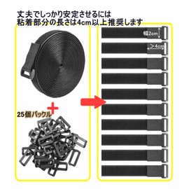 TSUCIA Magic Cable Ties Free-Cut Velcro Cargo Tightening Belt Repeated Luggage Packing Storage Tape Velcro Tape DIY Commercial Home Industrial (Black/0.8 x 2.0 inches (5 m)