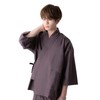 Kyoto Kimonomachi Men's Samue, Work Clothes, Black, Brown, Blue, Red,