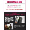 Kitsusako Genuine Copper Tea Canister, Seamless Copper Tea Canister, 3.9
