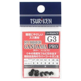 釣研 Tournament Gun Ball, Normal Type, Black G3