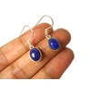 Art Gecko Blue Oval LAPIS LAZULI Sterling Silver Gemstone Earrings