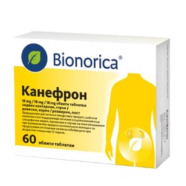 Canephron Canephron N Dragées Urinary Tract Tablets (Pack of 60)