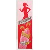 Cocoa Biscuit,Crisp Angle Strawberry Flavored Cookies, 440g Box, 20 Individually