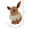 Pokémon Pokémon PKW3079-20 cm Plüsch - Evoli, offizielles Plüsch