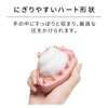 ReFa HEART BRUSH for SCALP (Matte Rose Gold)