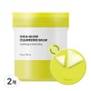 Mydalia Pore Cica Glow Cleansing Balm, 2, 100ml / 마이달리아 모공 시카 글로우 클렌징밤, 2개, 100ml