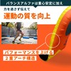 M Mowbray Sports Balanced α High Cushion Insole for Walking,